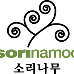 sorinamoo