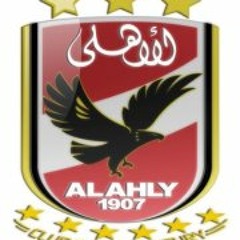 السح ادح امبو
