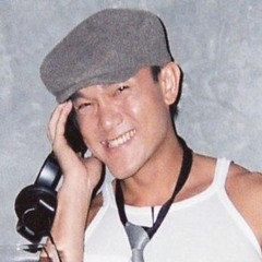Anan Coke Aphisaksirikul