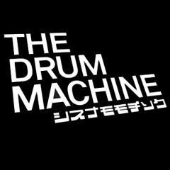 the-drummachine