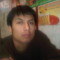 eezetrizte