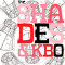 The Shades & KBO