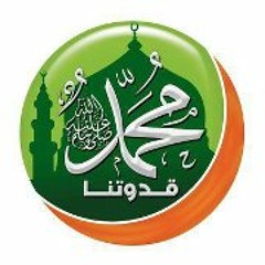 ماذا تريدين - خالد الراشد