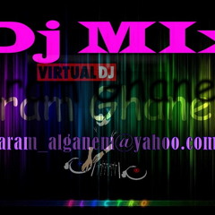 فادي اندراوس - طلعي مني،Karam Ghanem