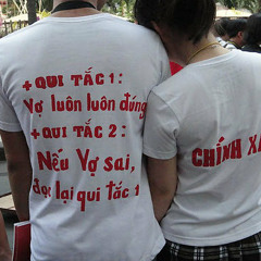 Em nhớ anh - Miu Lê