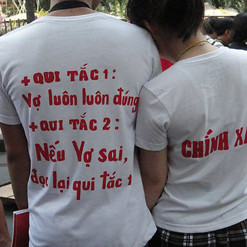 Em nhớ anh - Miu Lê