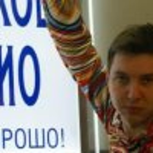 Вадим данилин новое радио фото