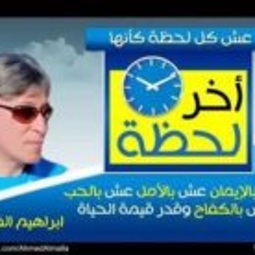 قرآن