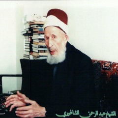 hadrah 10/11/12
