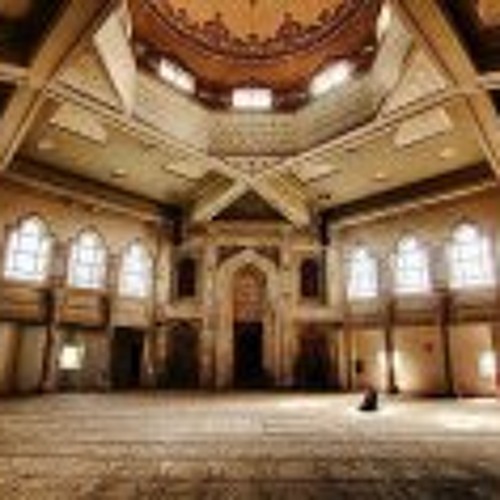 Introduction to the Shatibiyyah (Partial)