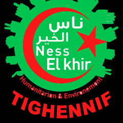 Ness El Khir Tighennif