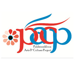 Cherta chi fikr- By Sardar Ali Banosay