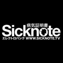 sicknote