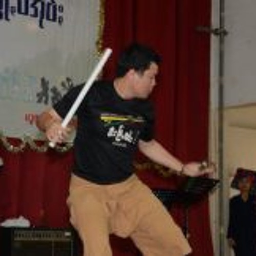 ဆံုမွတ္လြဲ