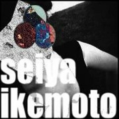 Seiya Ikemoto