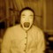 Jason Rahming