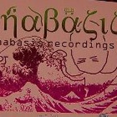 Anabasis Recordings 1