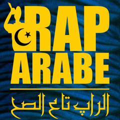 raparabe3