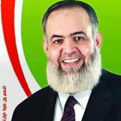 Mennah Magdy