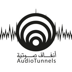 AudioTunnels