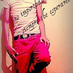 Nareszh Gonzsaaleszz