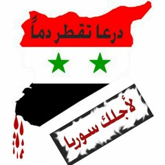 omaralshehab