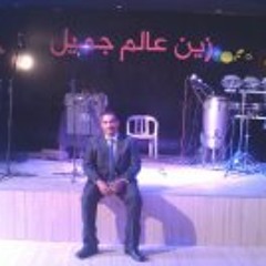 ugool