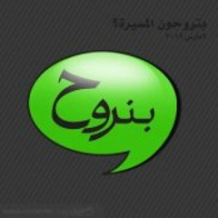 Hussain Ahmed AL-Dawar