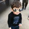 Ahmad Noureddine