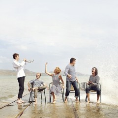 Аня Чайковская & AQ