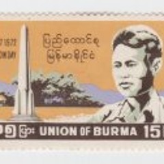 ဒီဇင္ဘာ - ေမစံပယ္ညိဳ+ဟိန္းေဇာ္