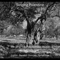 Singing Palestine