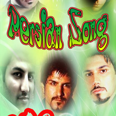 Pesrian song