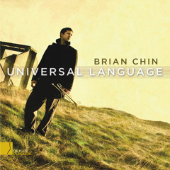 Brian Chin Trumpet