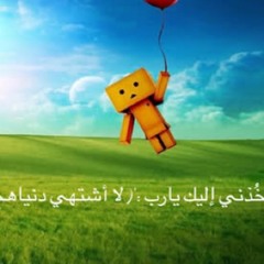 fahad