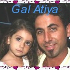 Gal Atiya 1