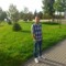 Tomek Macek