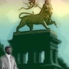 Artical Artist