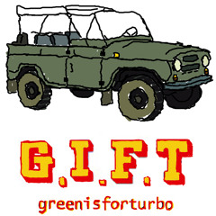 greenisforturbo