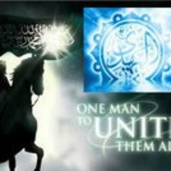 01 Qasidah al-Iftitah