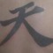 kingluny305