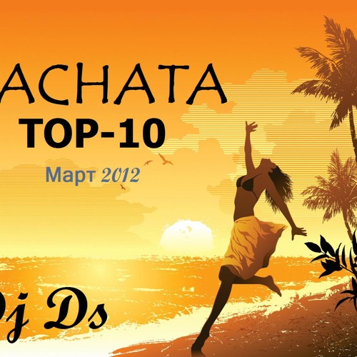 bachata_top10_mart2012’s avatar