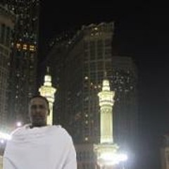 Abualfatah Ismat