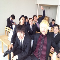 iaishota