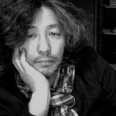 Yukio  Ishii