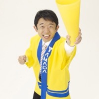 Sho Ginoza S Stream Sho Ginoza S Stream