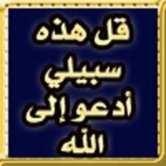 Islam Ghazal 2