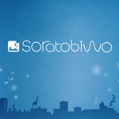 soratobiwo