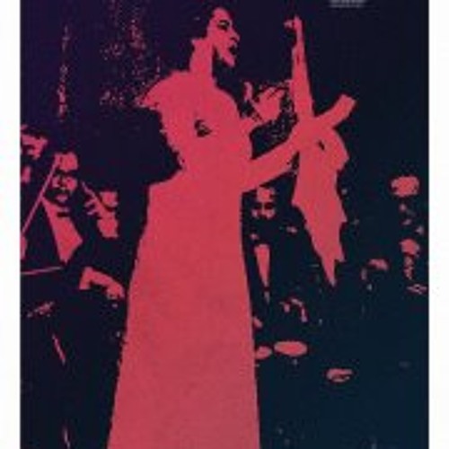 يا قمر مين زيك مين - حامد عبده