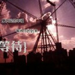 tanboontai